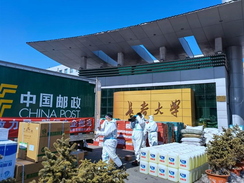 邮政快递过年真的会停运吗？