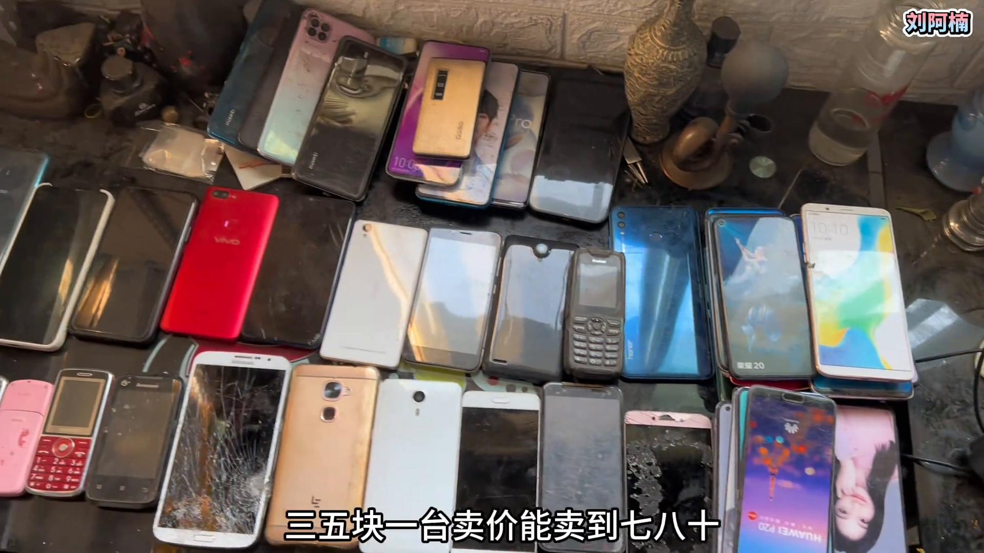 月薪5000怎么在淘好网薅羊毛？