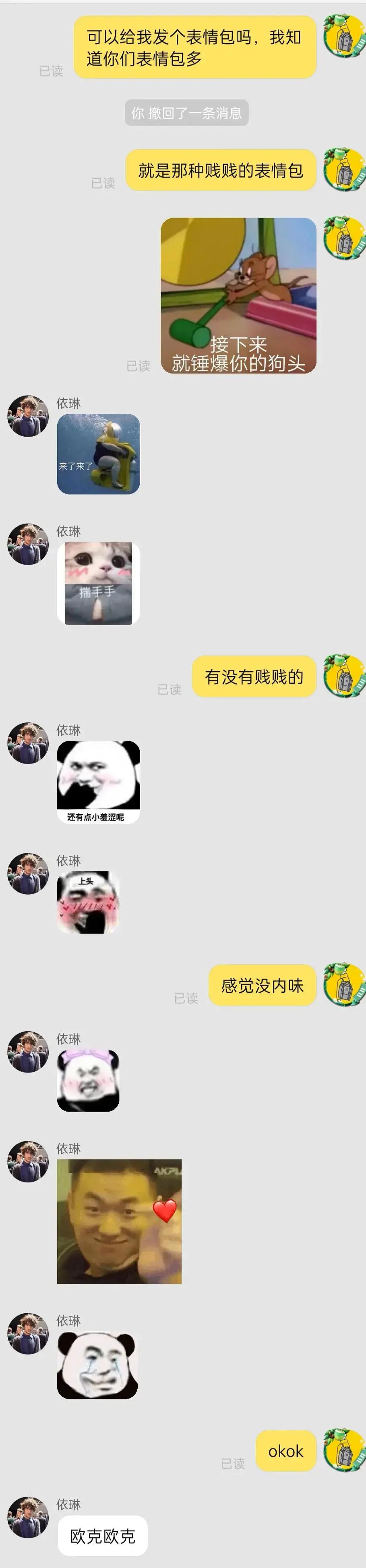 淘宝客服兼职真的能在家躺着赚钱吗？