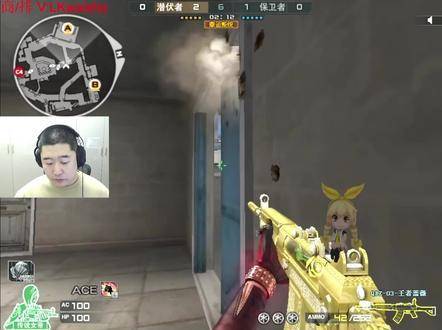 CF脑残哥个人空间里究竟隐藏着怎样的爆火秘诀？