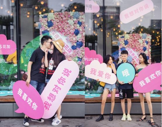 抖音电脑版下载教程：如何在PC端安装并使用抖店