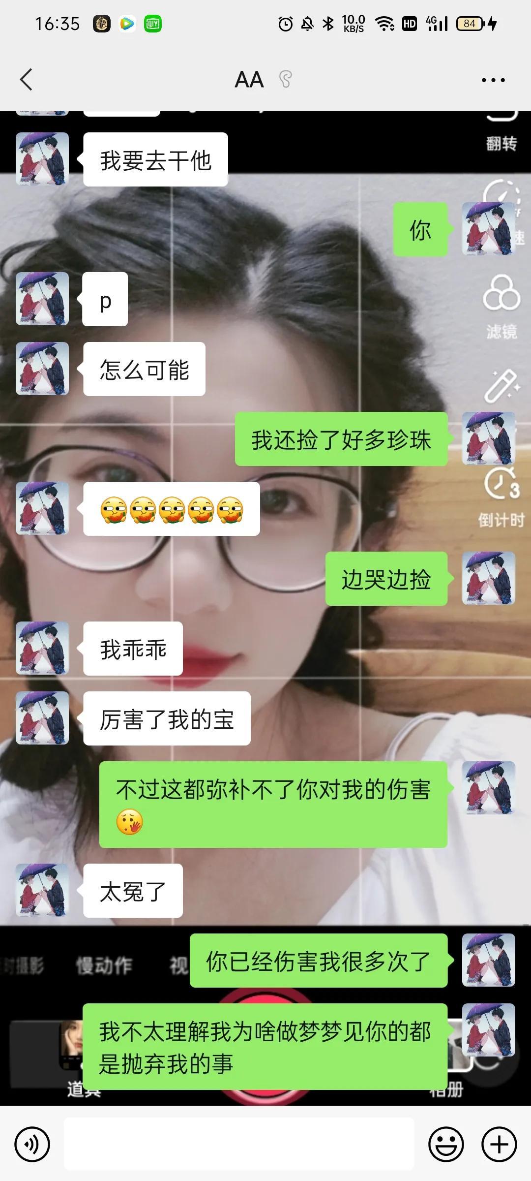 梦见老公出轨是不是婚姻危机的信号？