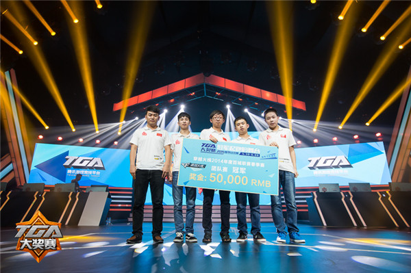 TGALOL如何成为电竞选手的星光大道？