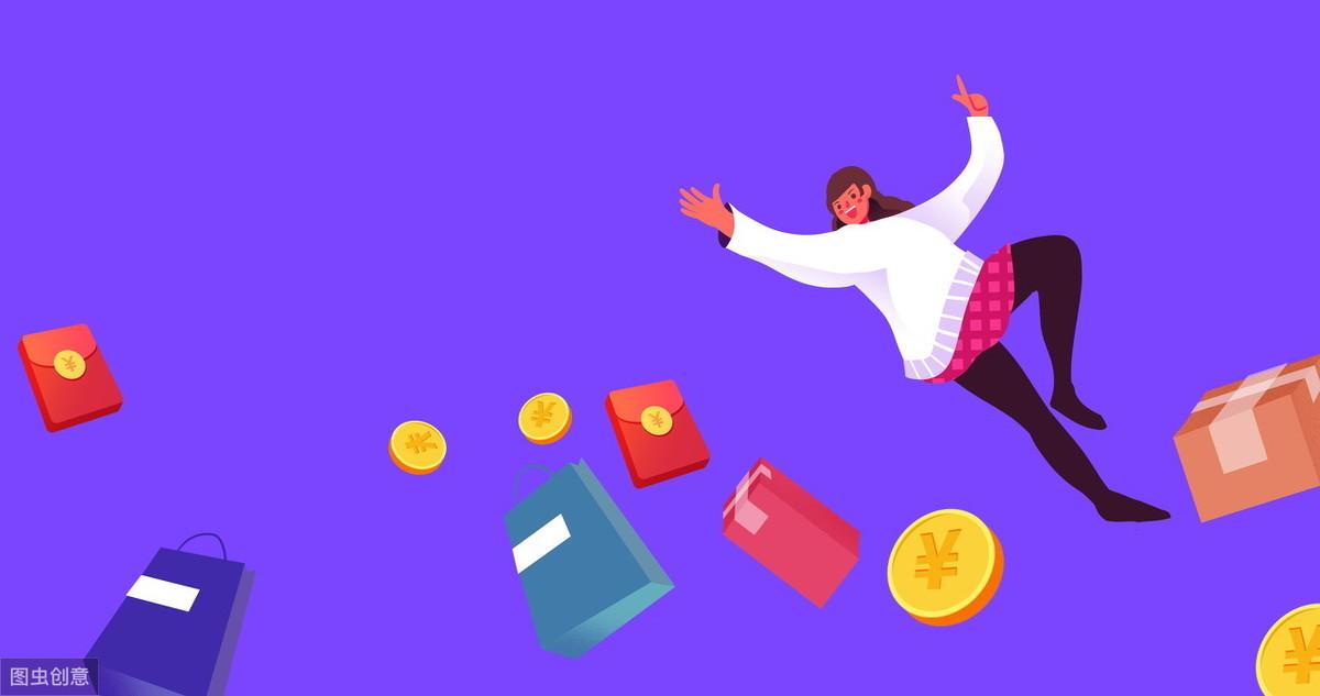 淘宝秒杀全攻略：手速慢也能抢到宝！这波操作必须学