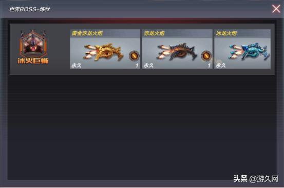 CF论功行赏活动如何让老玩家的火线龄真正“值钱”？