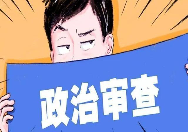 为什么你的申诉总被系统秒拒？
