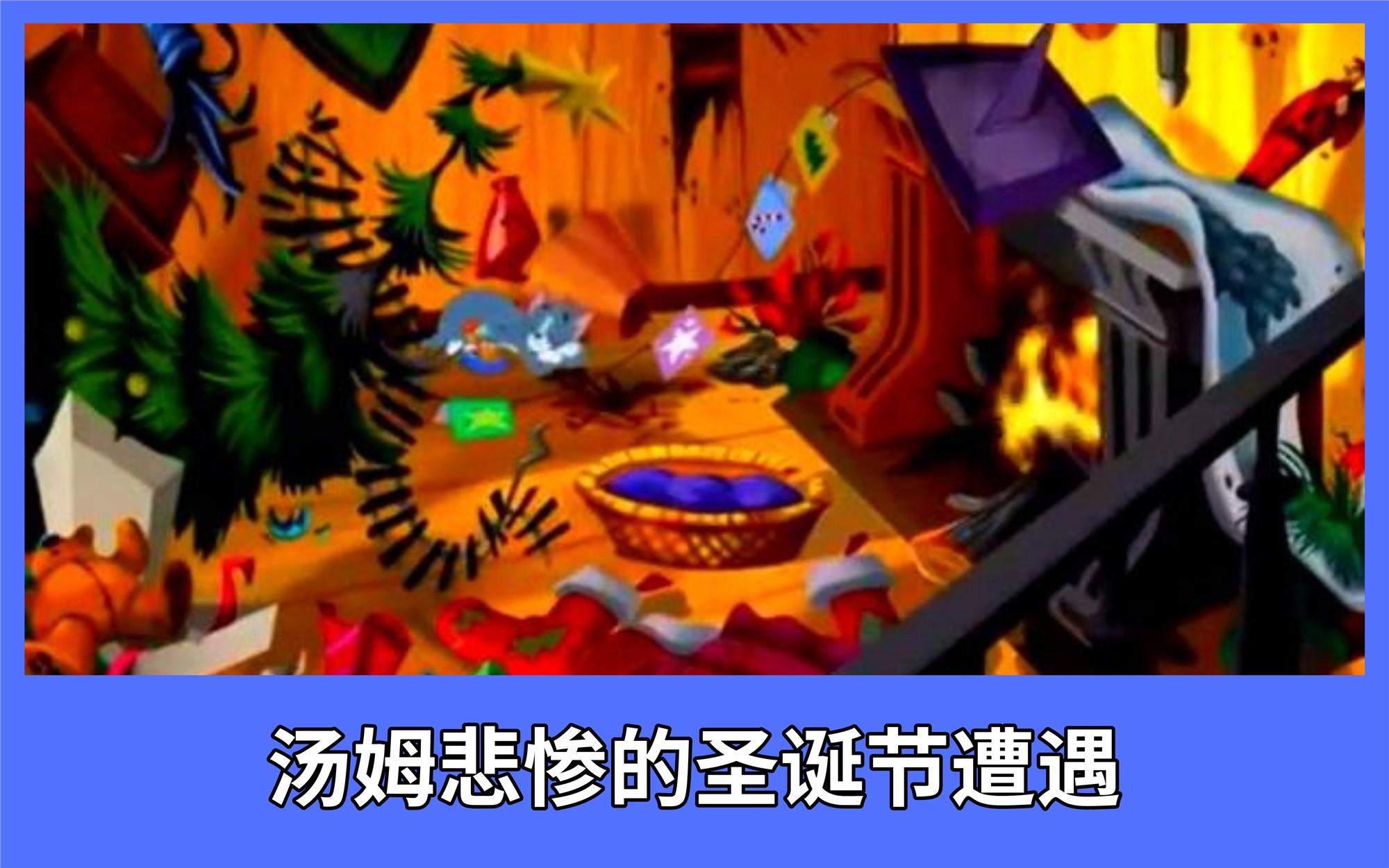 属鼠的人找对象为啥总踩雷？