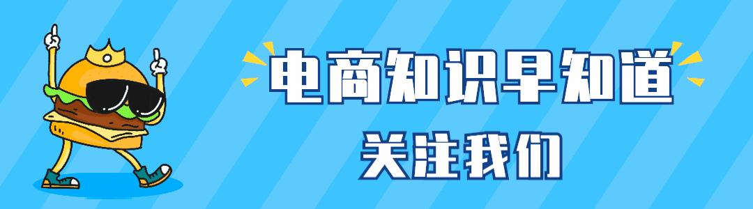 手淘拍立淘的流量到底从哪来？