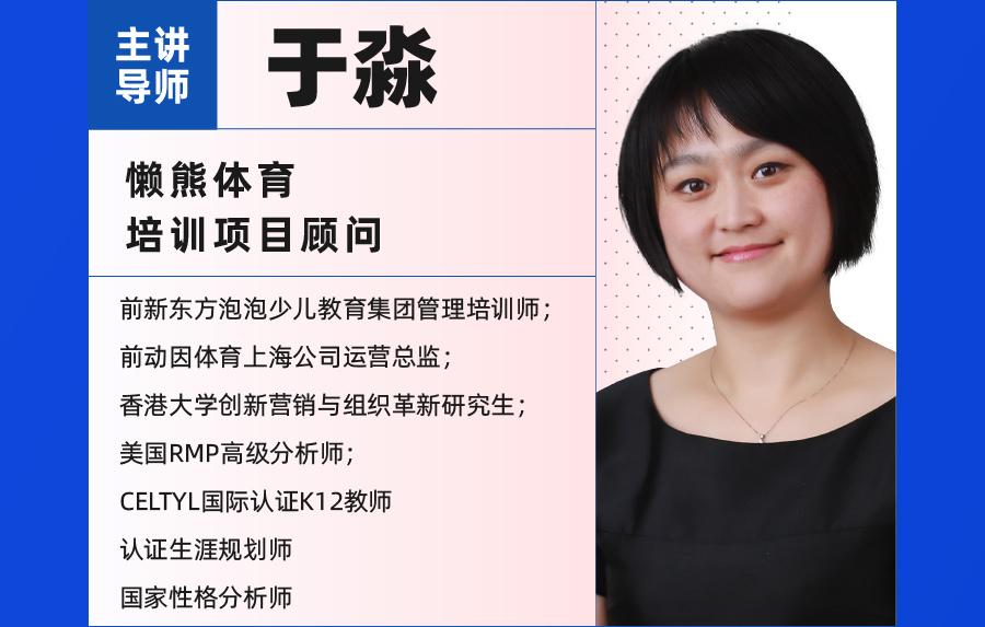 应届生零经验怎么杀进大厂？