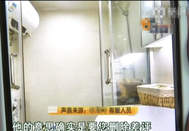 淘宝客服到底怎么干才能不被差评轰炸？