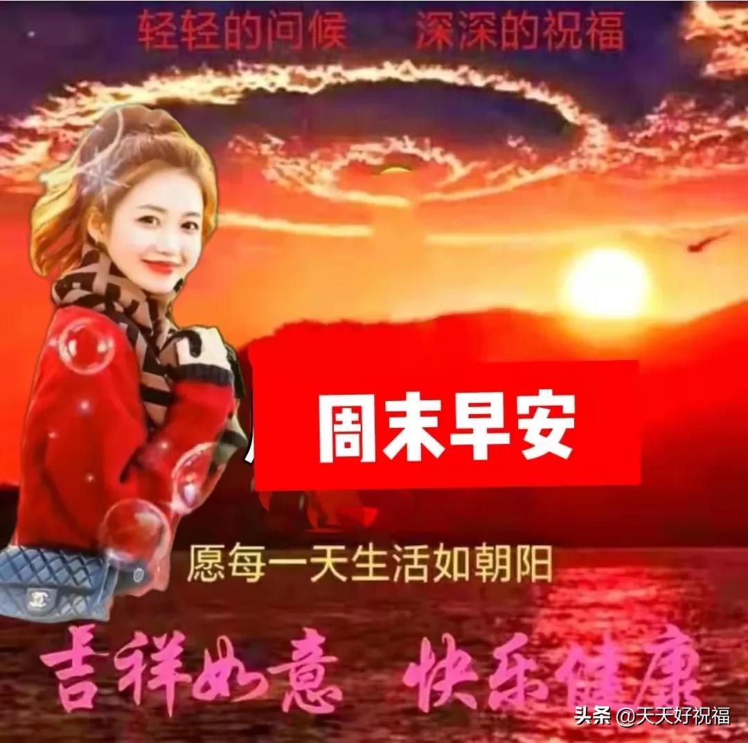 12月26日到底藏着多少你不知道的事？