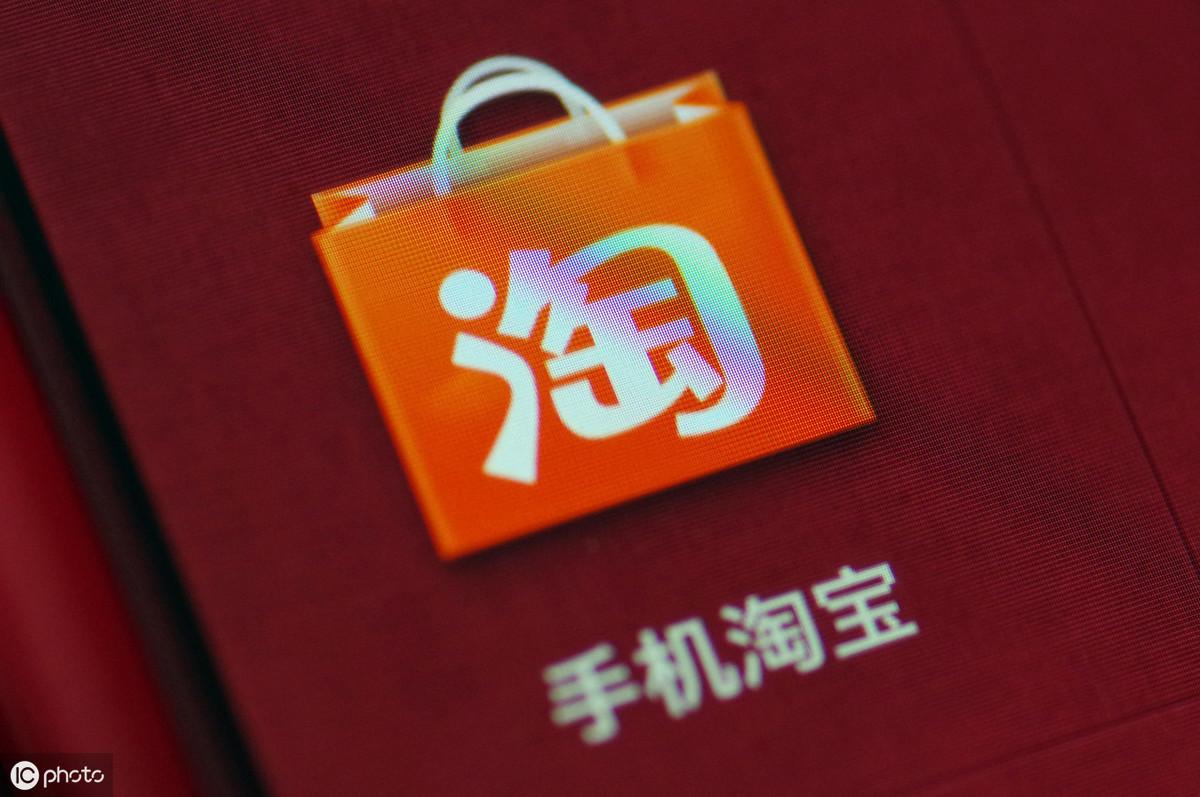 淘宝店铺没流量怎么办？