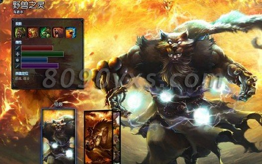 英雄联盟野兽之灵打野究竟强在哪？