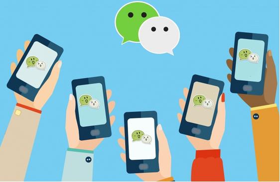 微信零钱超过这个数真的会付不了款吗？