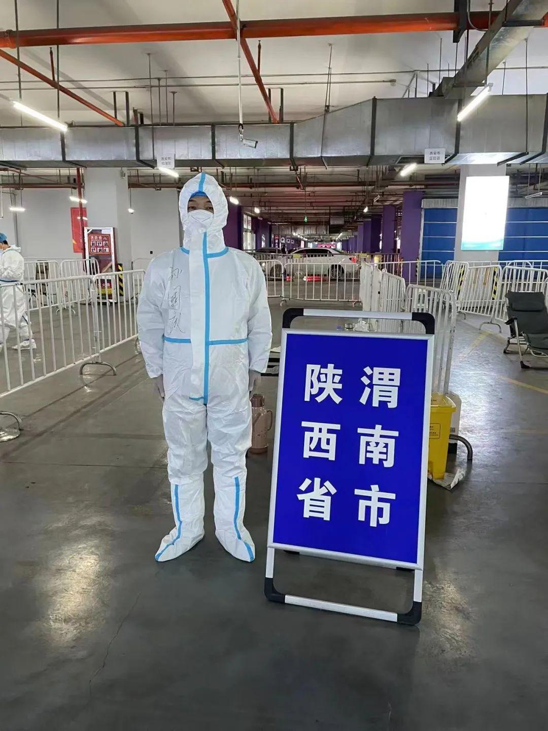 2021年11月20日穿什么颜色能转运？