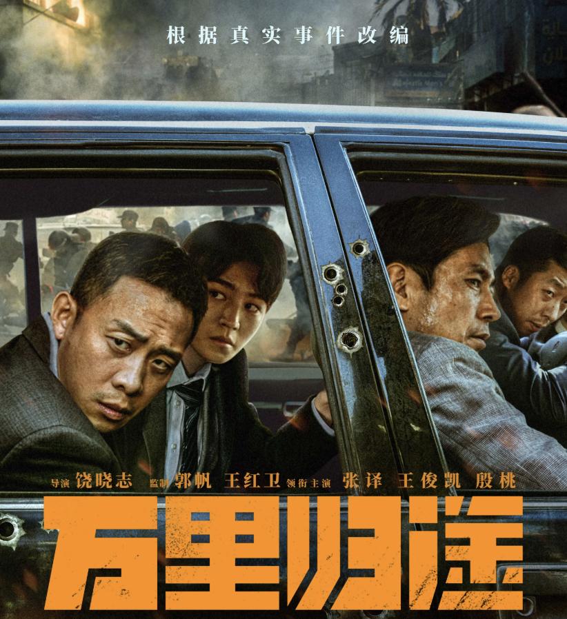 你的名字和生日真能算出人生剧本吗？