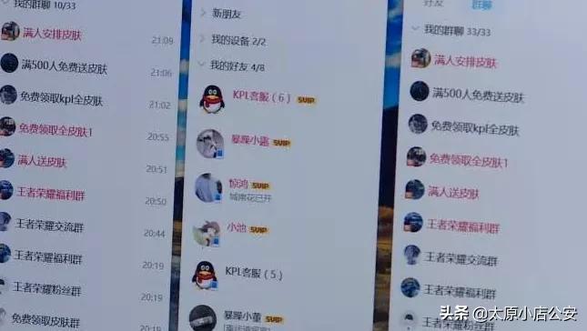 余额宝被盗真的能全额赔付吗？