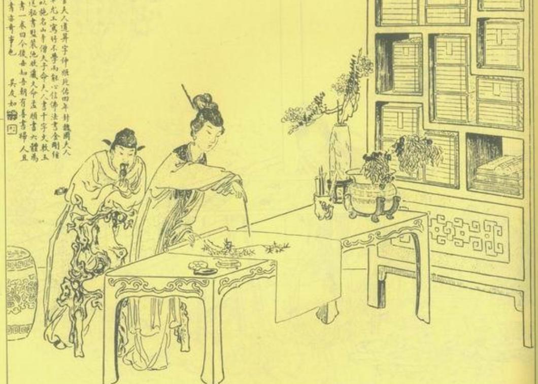 这个字你读对了吗？ 椁 到底怎么念？