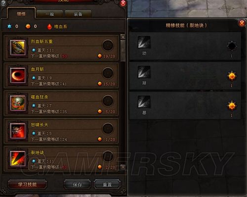 斗战神牛头装备搭配技巧,轻松提升战力的关键方法 斗战神牛头装备搭配技巧,轻松提升战力的关键方法