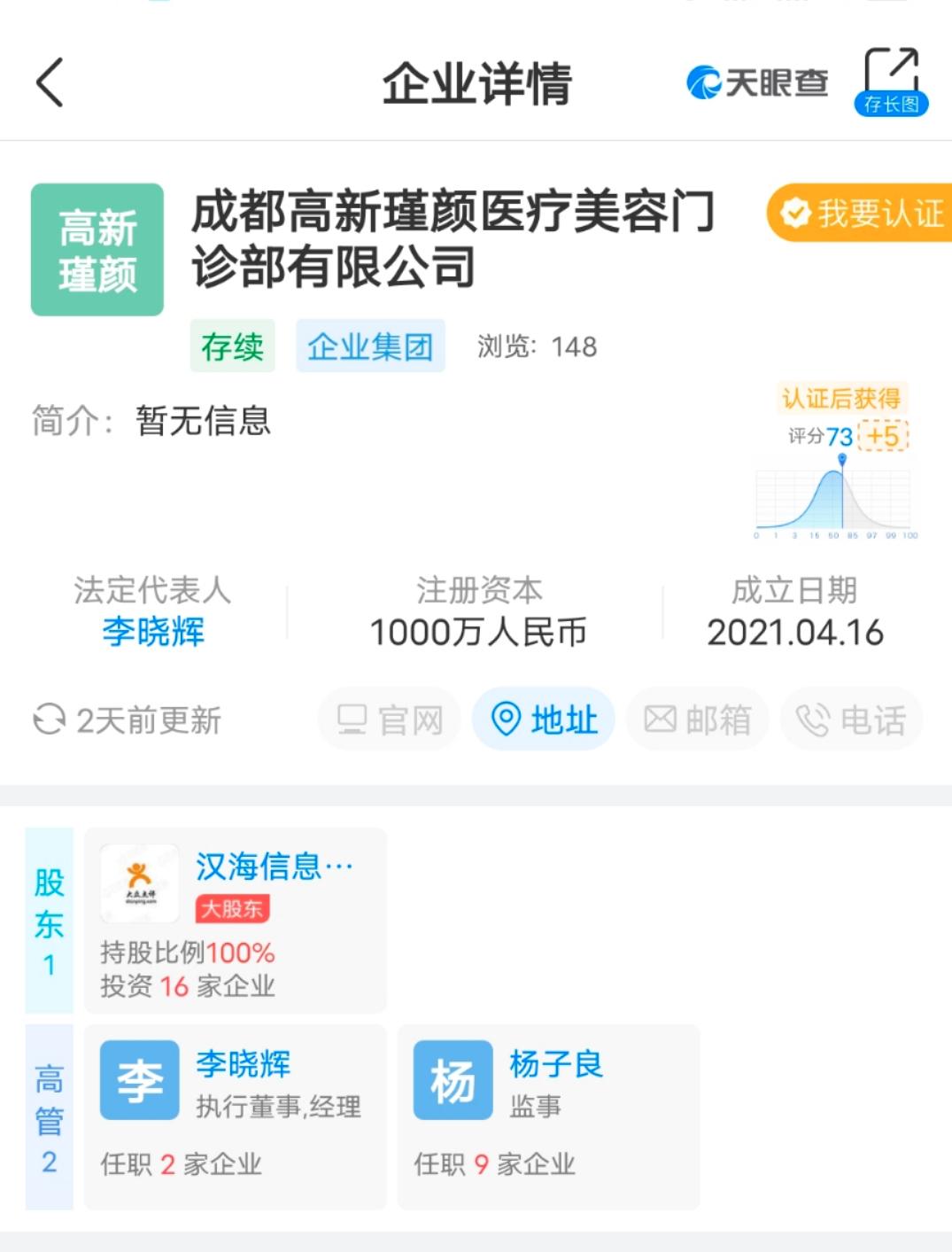 拼多多怎么查自己一共花了多少钱？