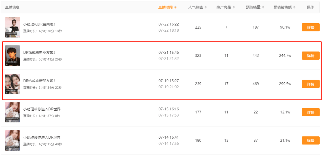 快手粉丝秒单策略指南-dy粉丝在线策略策略