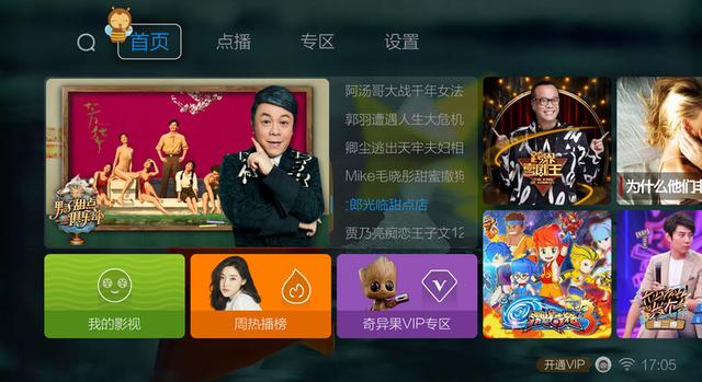 特养昆虫大麦虫的全面介绍：养殖技巧与市场前景分析