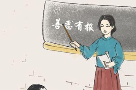 八字算命真的能算准人生吗？