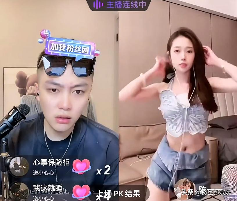 淘宝开店第一天就被封？这两种违规千万别碰！