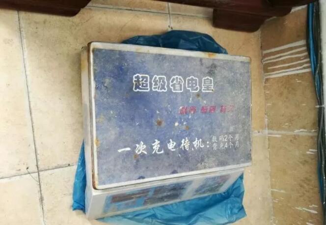 企业所得税到底怎么算？这6个坑千万别踩！