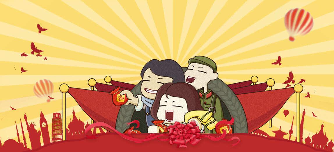 淘宝聚划算到底能不能帮你省出一个亿？