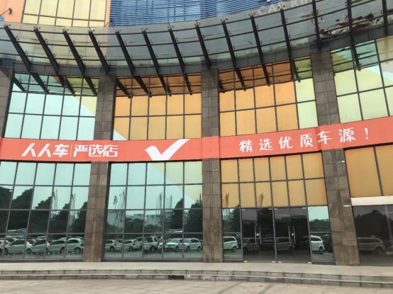 网店过户真的像开新店一样麻烦吗？