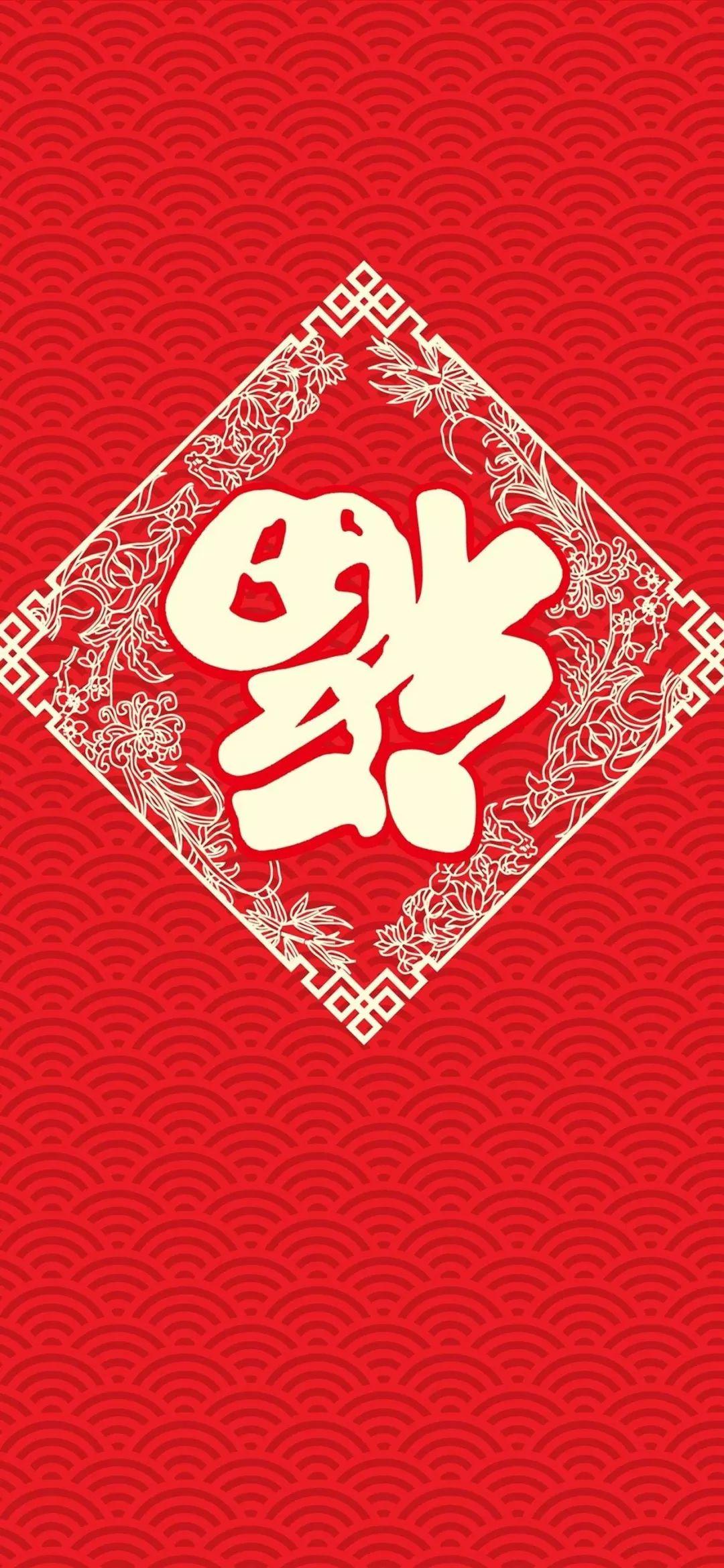 支付宝敬业福图片到底怎么扫才能中？