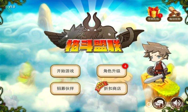 剑客联盟云端之战玩法全攻略,轻松上手不是梦 剑客联盟云端之战玩法全攻略,轻松上手不是梦