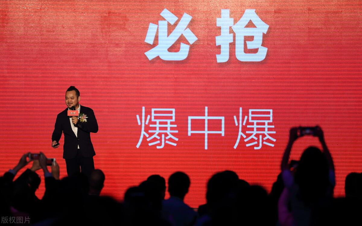 淘宝店铺层级怎么快速从1级冲到5级？