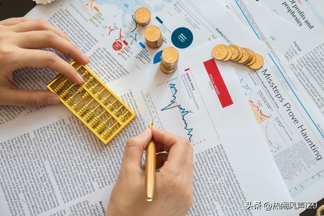 余额宝的收益到底能跑赢通货膨胀吗？