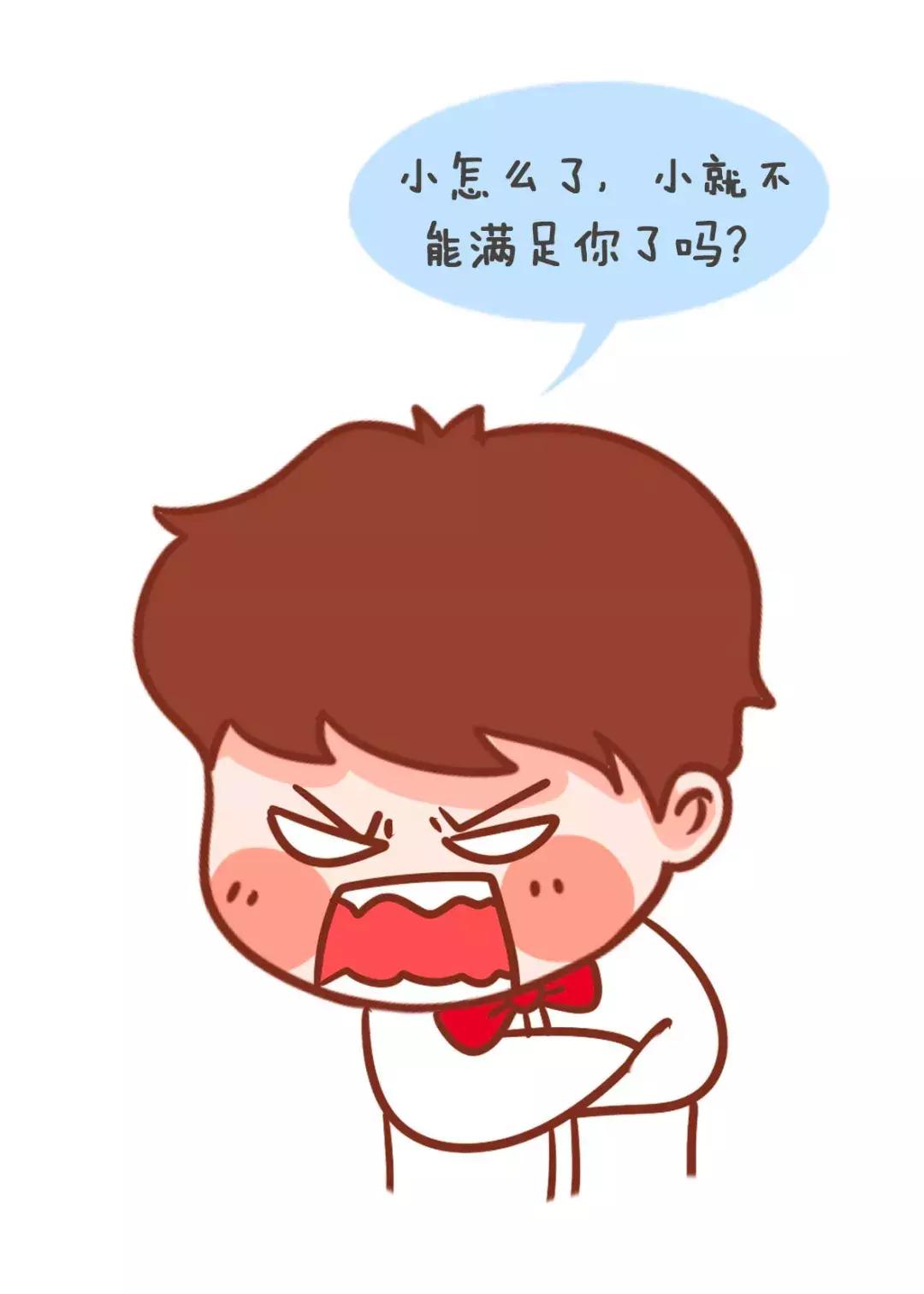 淘宝客服月入过万？先看看这些 要命 日常你扛得住吗？