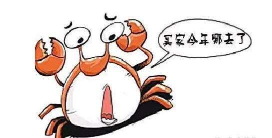 网购真的能白捡钱吗？