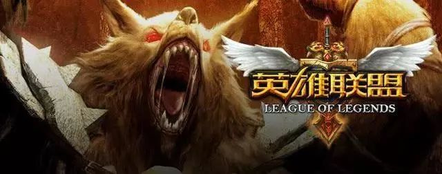 为何LOL老牛能成为职业赛场上的“护国神牛”？