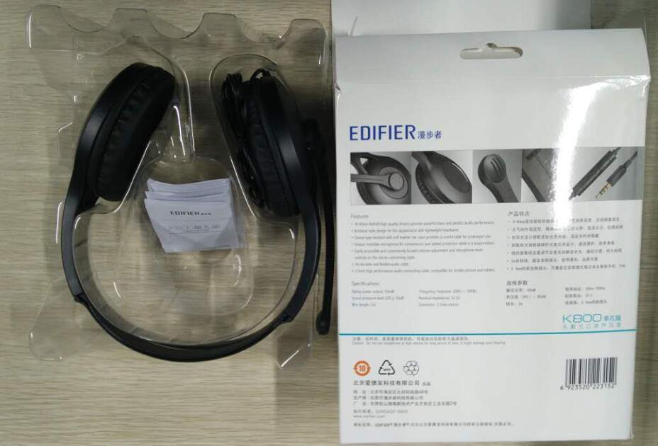 2013年1月18日到底藏着什么秘密？