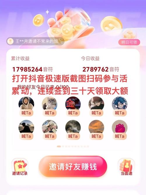 抖音涨评论涨赞平台--dy自助下单平台网站免费领取流程 抖音涨评论涨赞平台--dy自助下单平台网站免费领取流程