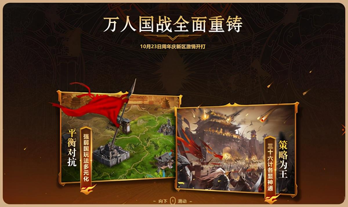 十二月十五到底藏着什么游戏福利？