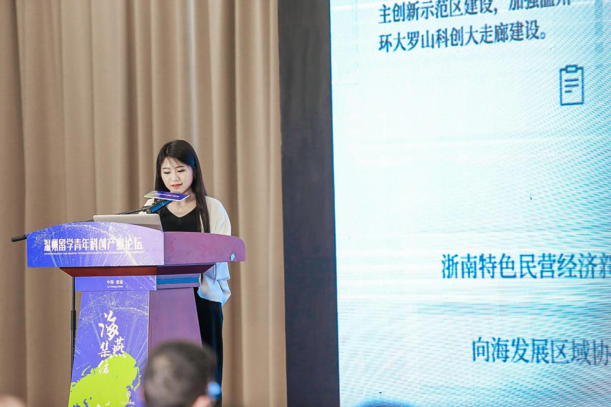 淘菜菜申请开店的方法及申请入口在哪里? 淘菜菜申请开店的方法及申请入口在哪里?