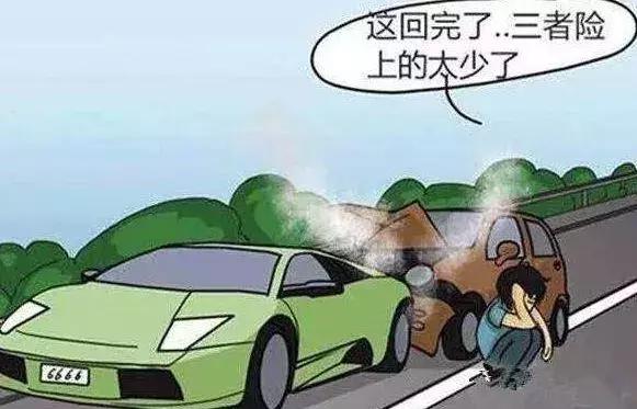 7月10日为什么让日本人集体翻日历？