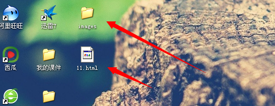 淘宝店铺首页怎么切片装修