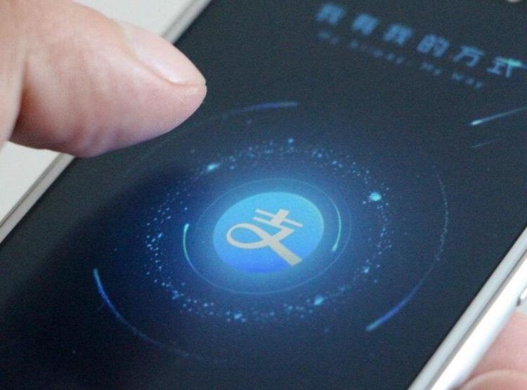 支付宝里的钱突然不见了怎么办？