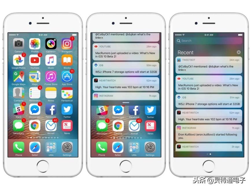 iPhone数据丢了怎么办？iTunes备份保姆级教程来救急！
