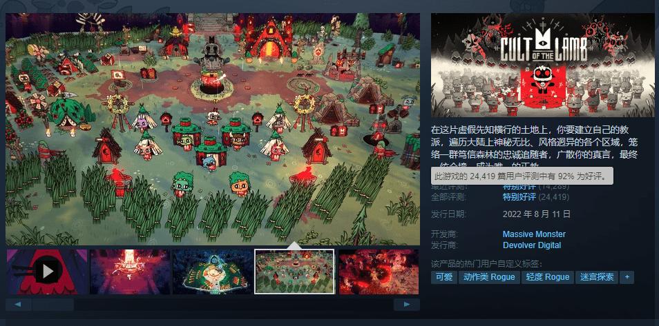 1992年出生到底属猴还是属羊？