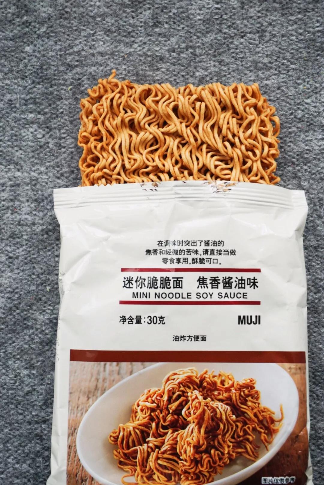 淘宝上买零食怎么才能不踩雷？