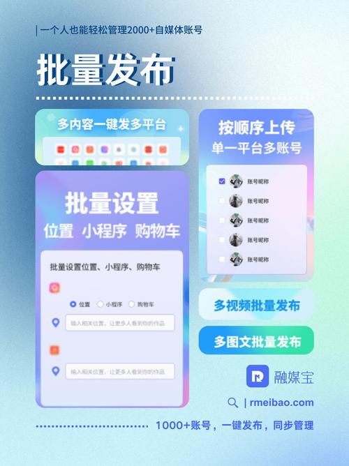 小超平台！抖音自助下单小超-抖音自助点赞下单app使用