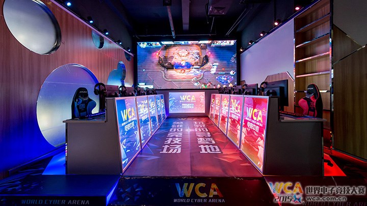 WCA2015如何成为电竞与城市发展的双赢典范？
